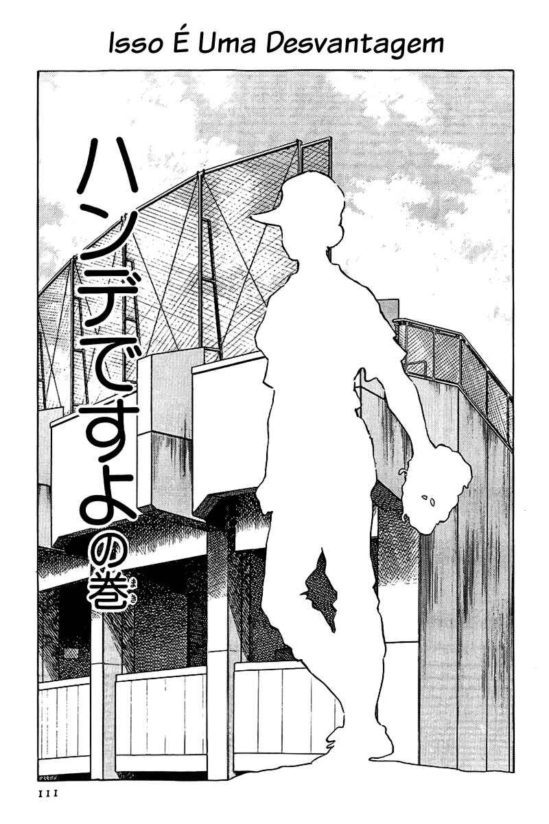 Chapter 170 - Page 1