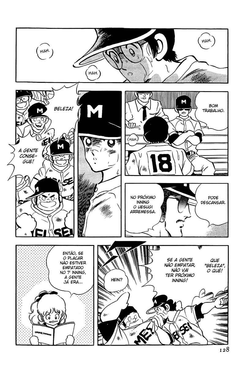 Chapter 170 - Page 17