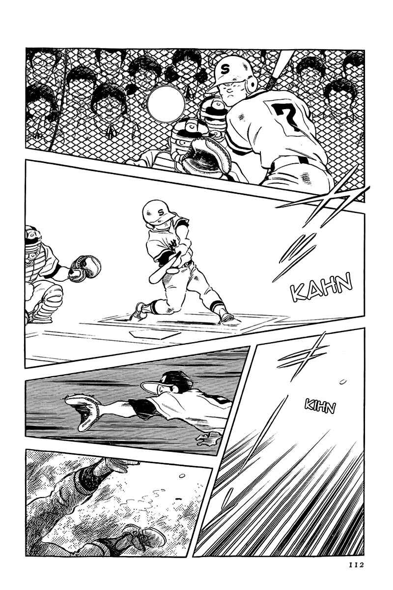 Chapter 170 - Page 2
