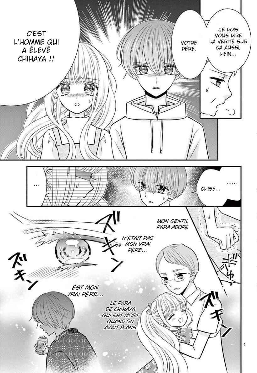 Chapter 5 - Page 10