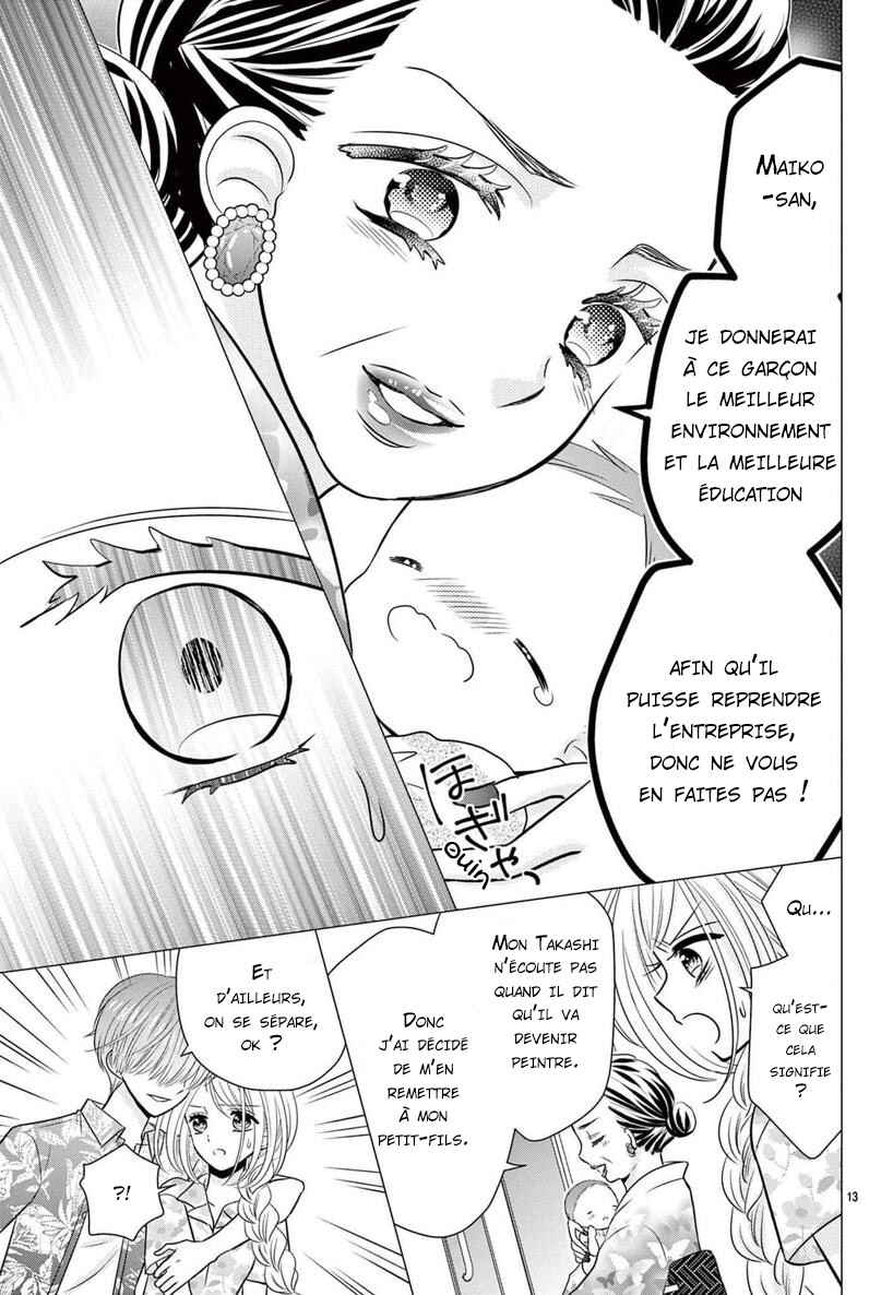Chapter 5 - Page 14