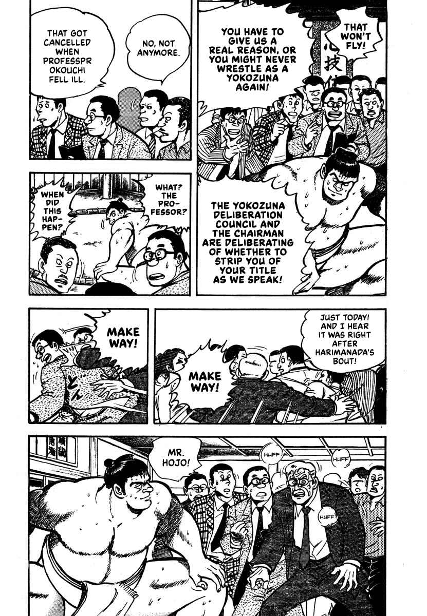 Chapter 7 - Page 3