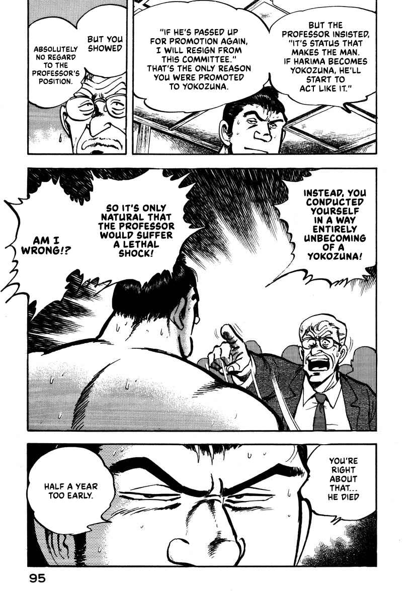 Chapter 7 - Page 5