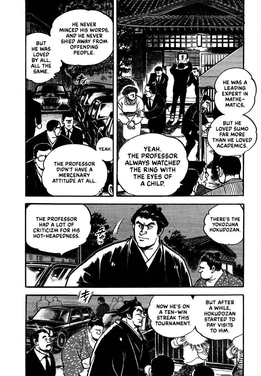 Chapter 7 - Page 6