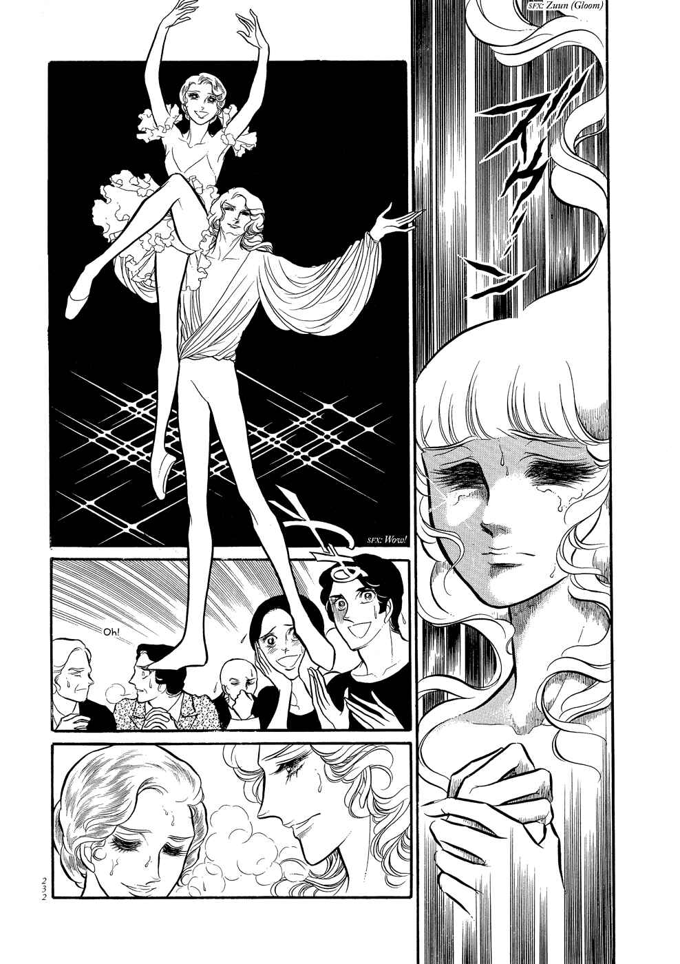 Chapter 6 - Page 17