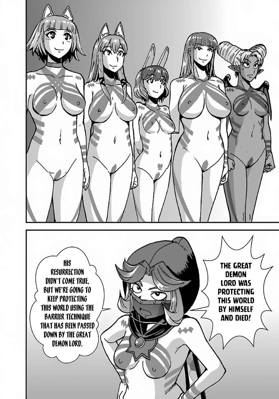 Chapter 43.3 - Page 3