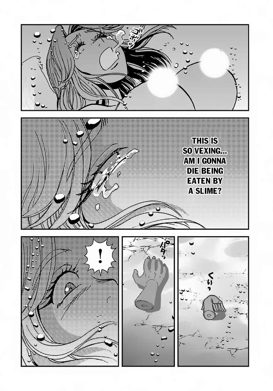 Chapter 43.3 - Page 6