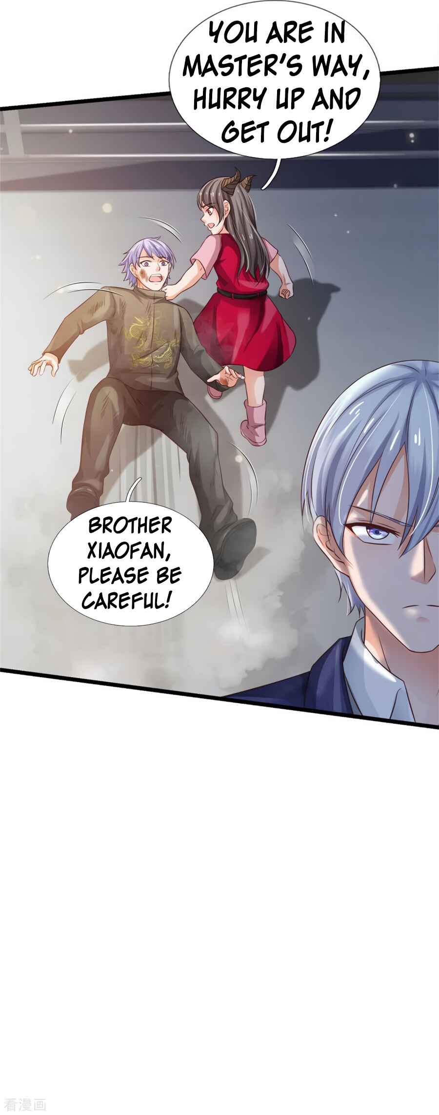 Chapter 271 - Page 7