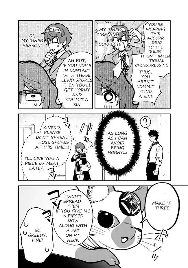 Chapter 7 - Page 11