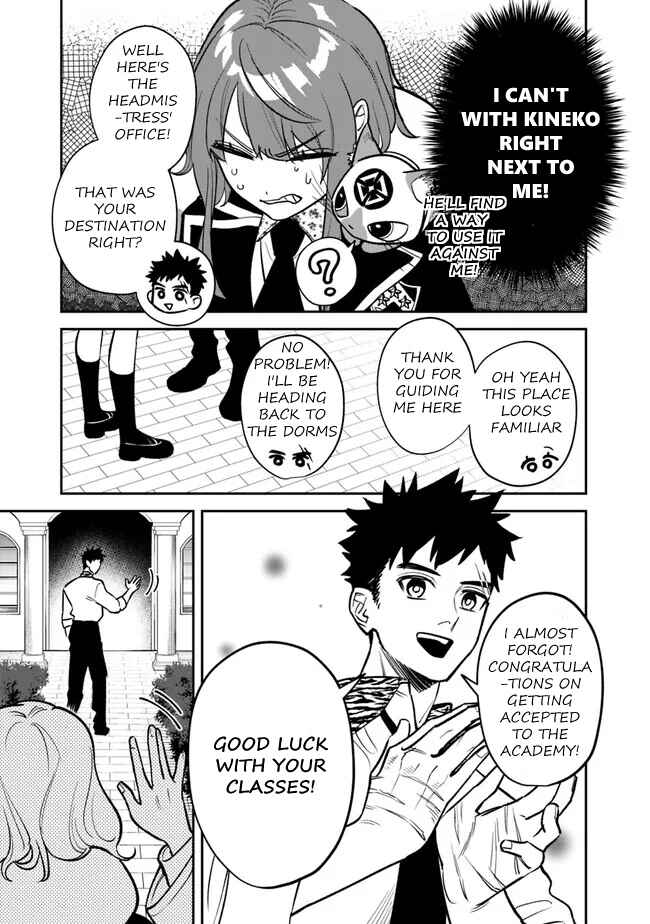 Chapter 7 - Page 18