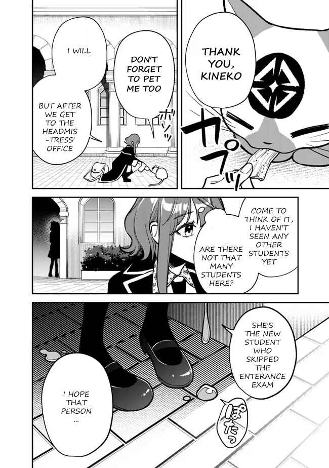 Chapter 7 - Page 19