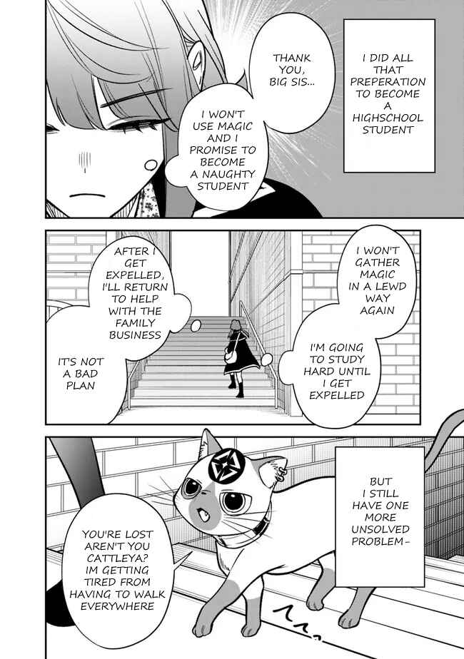 Chapter 7 - Page 7