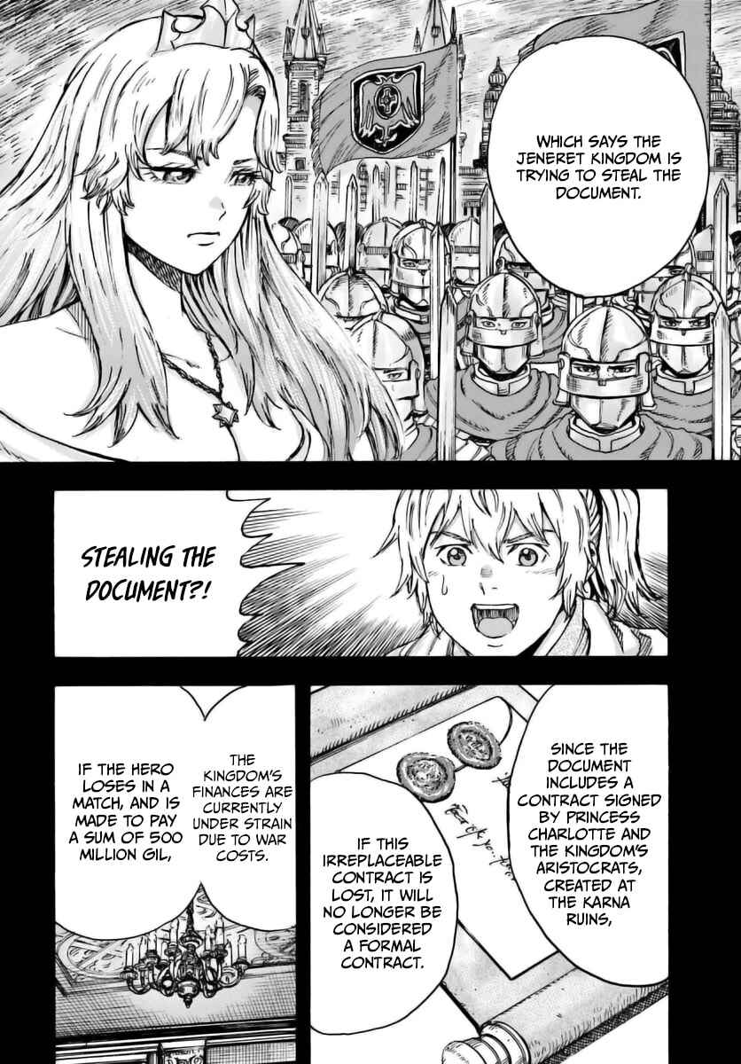 Chapter 43 - Page 11