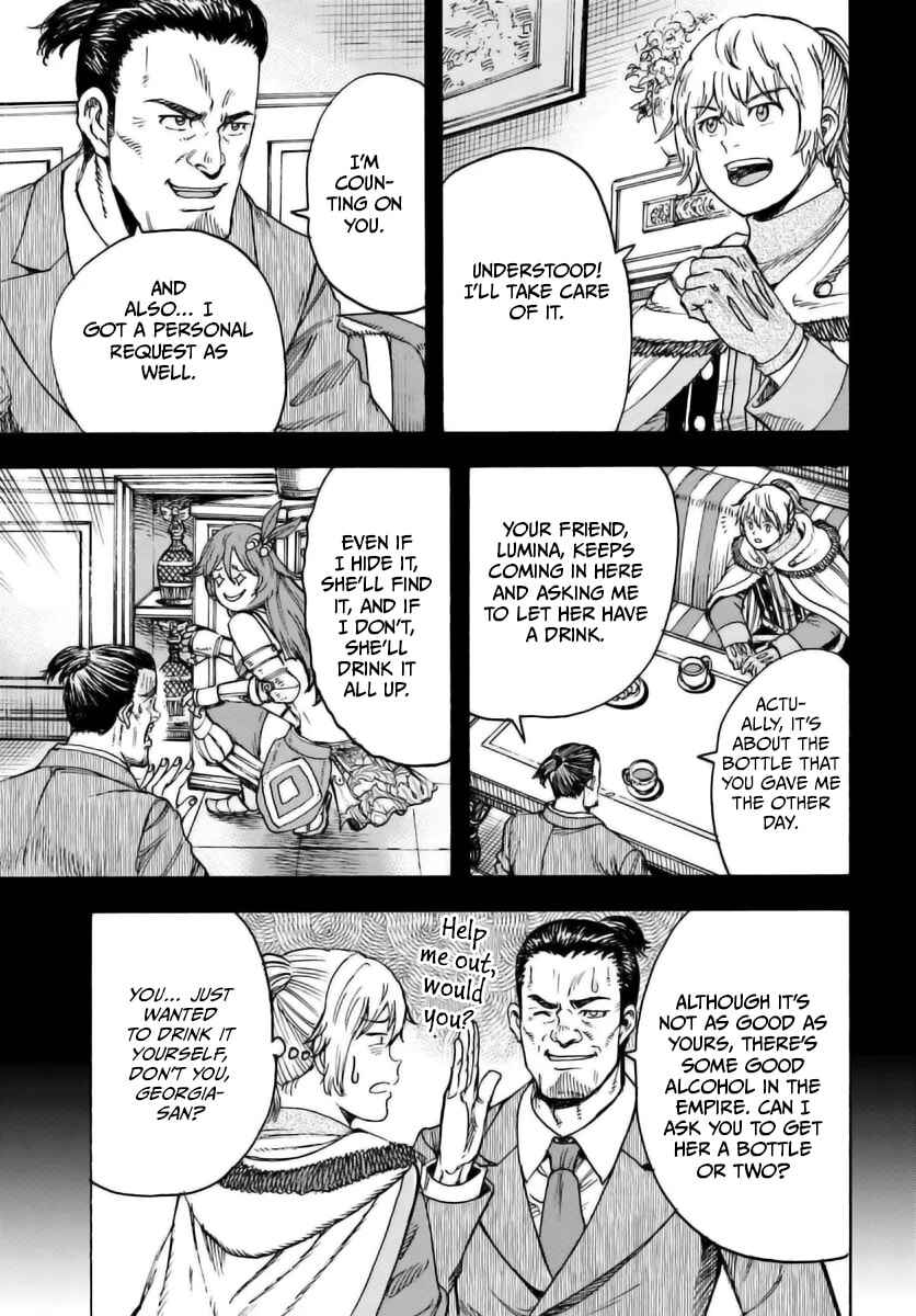 Chapter 43 - Page 14