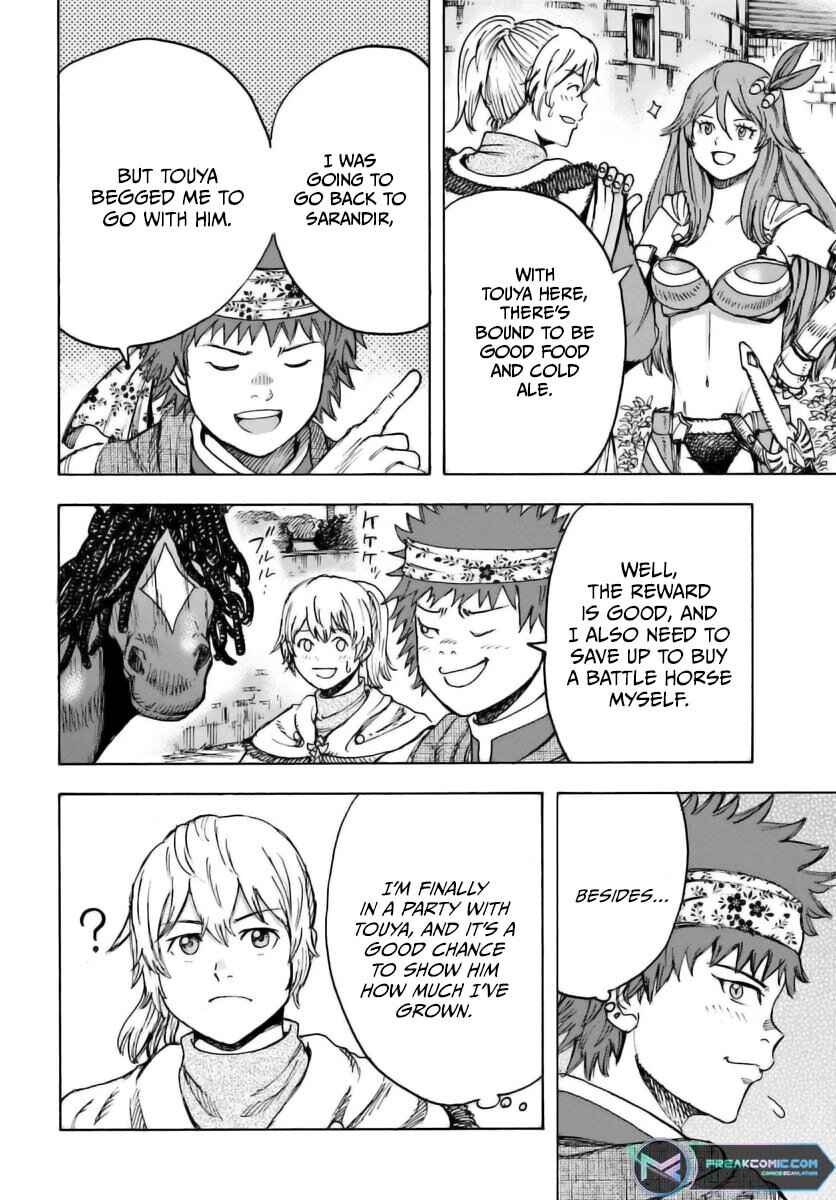 Chapter 43 - Page 17