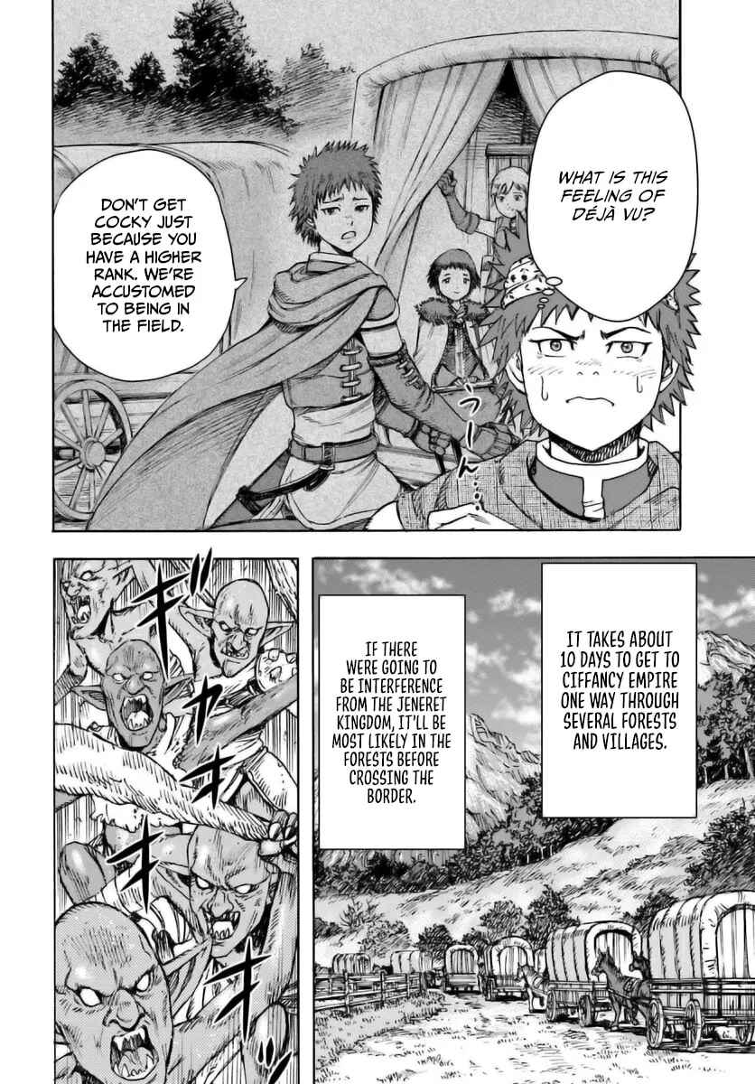 Chapter 43 - Page 19