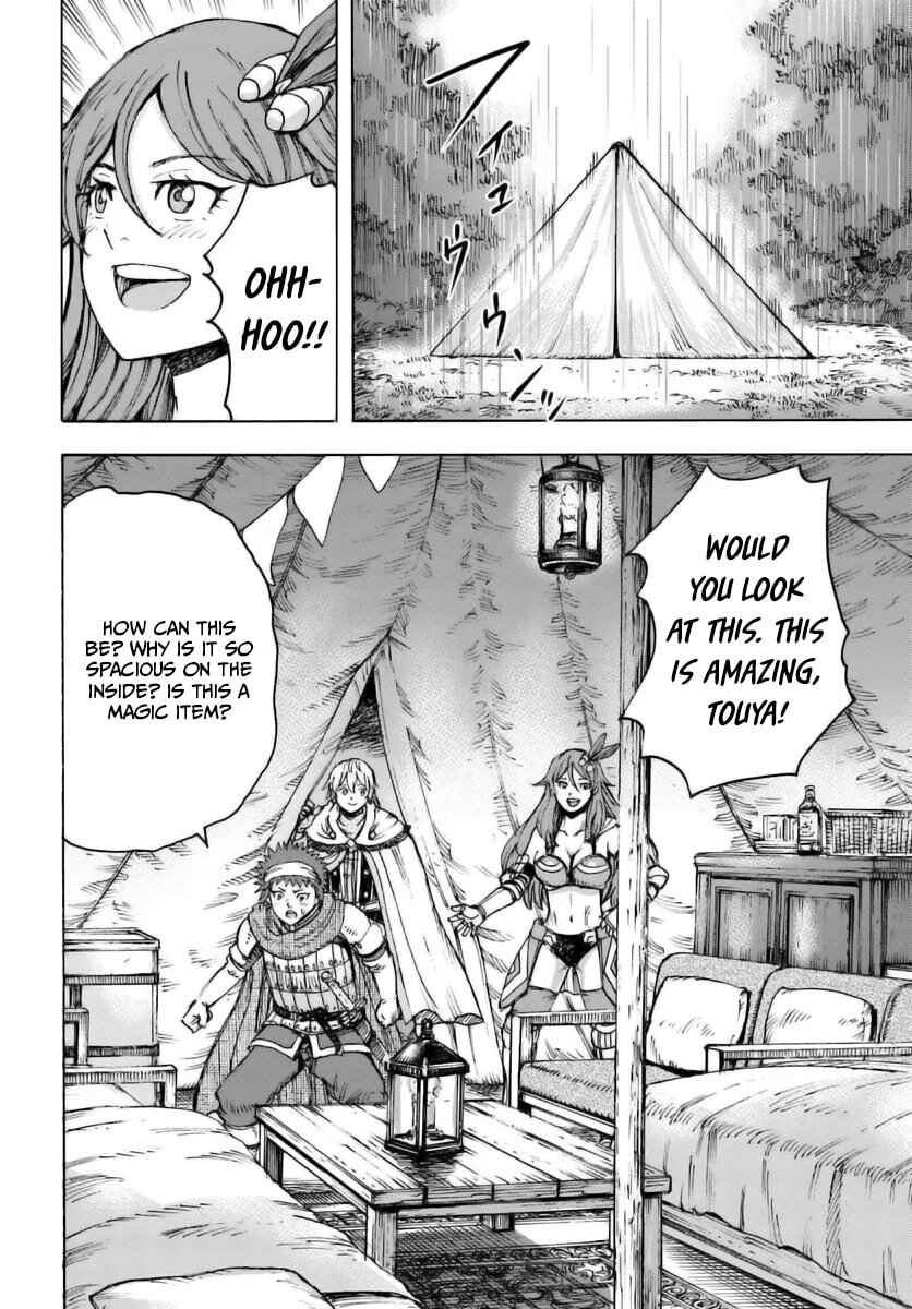Chapter 43 - Page 23
