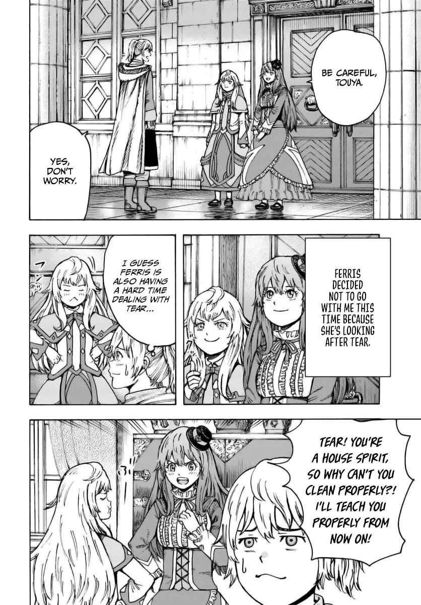 Chapter 43 - Page 4