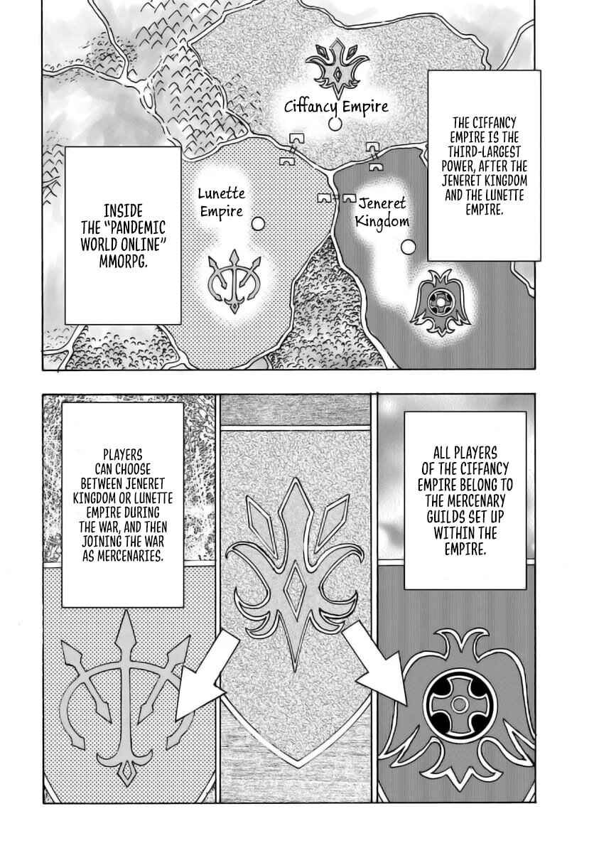 Chapter 43 - Page 7