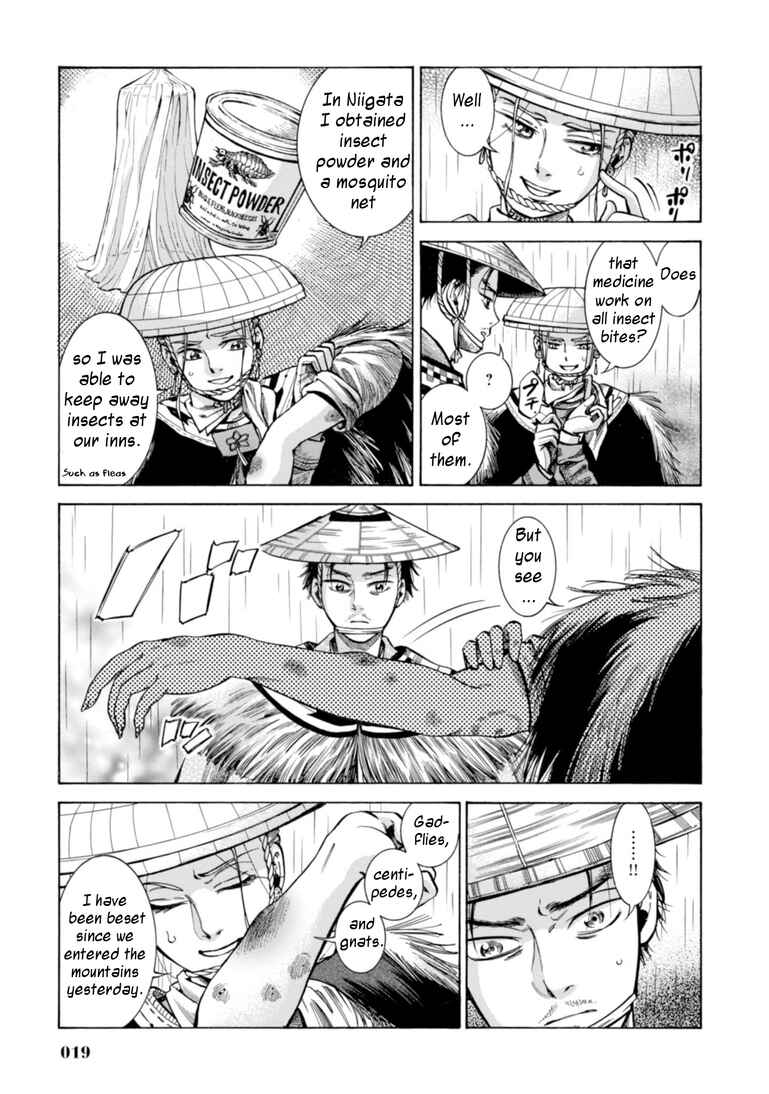 Chapter 20 - Page 18