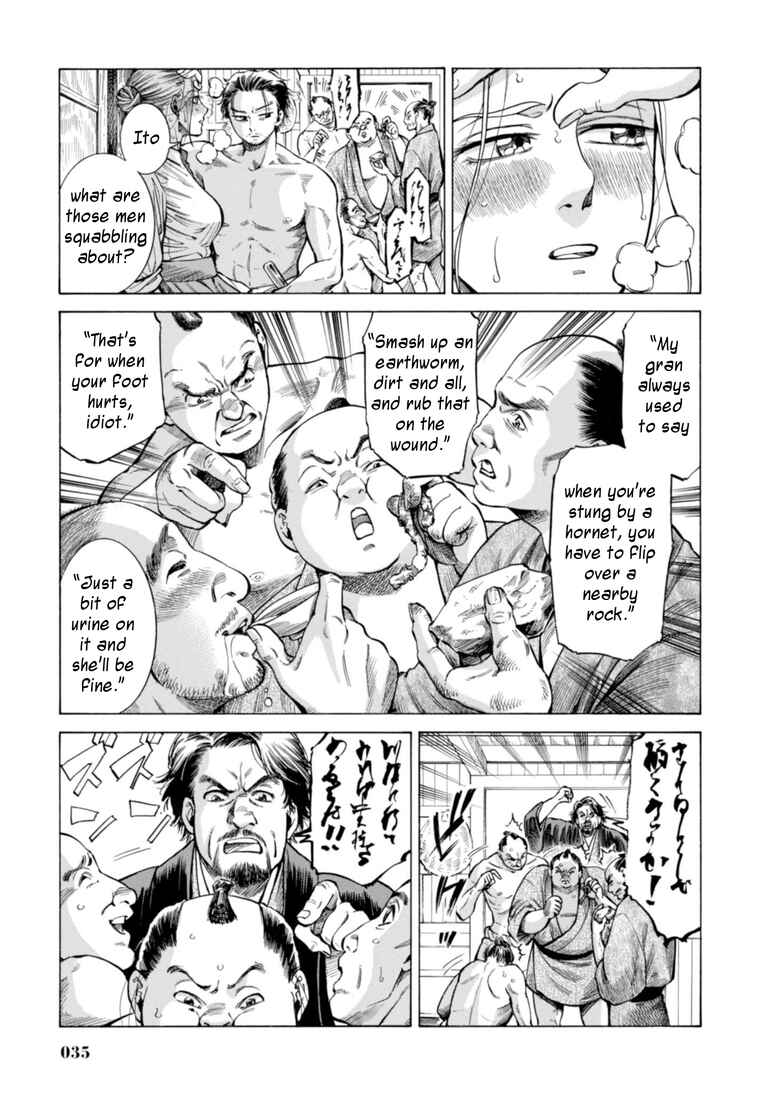 Chapter 20 - Page 33