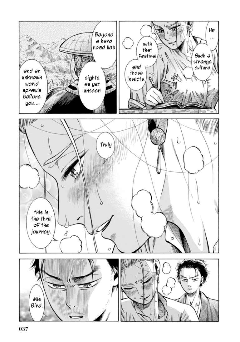Chapter 20 - Page 35