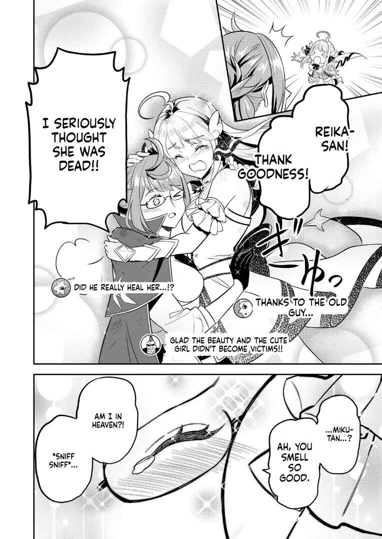 Chapter 2.2 - Page 10