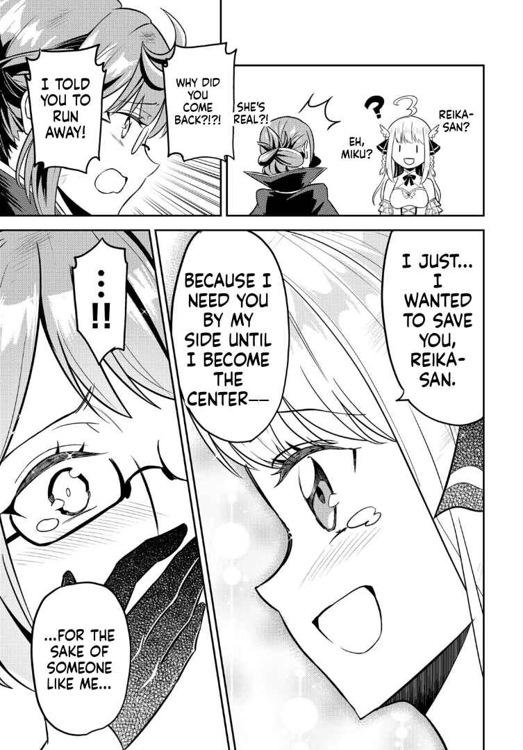 Chapter 2.2 - Page 11