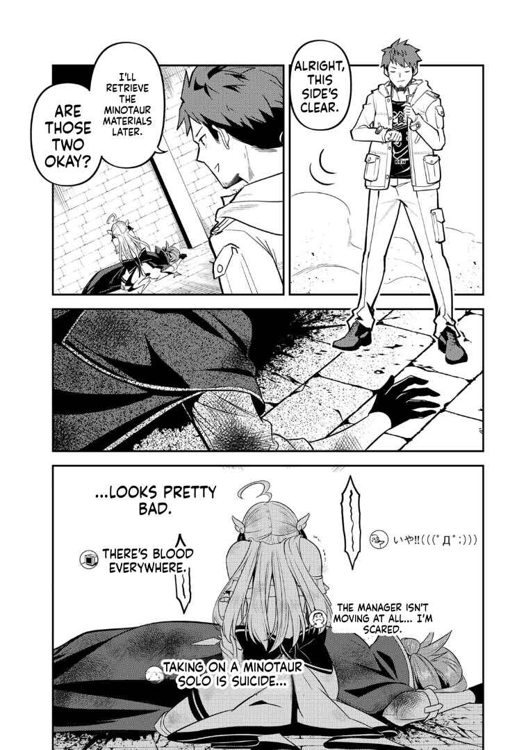 Chapter 2.2 - Page 5