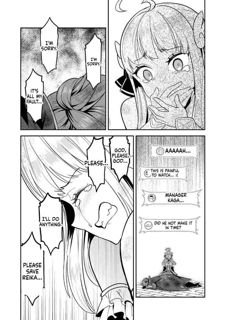 Chapter 2.2 - Page 6