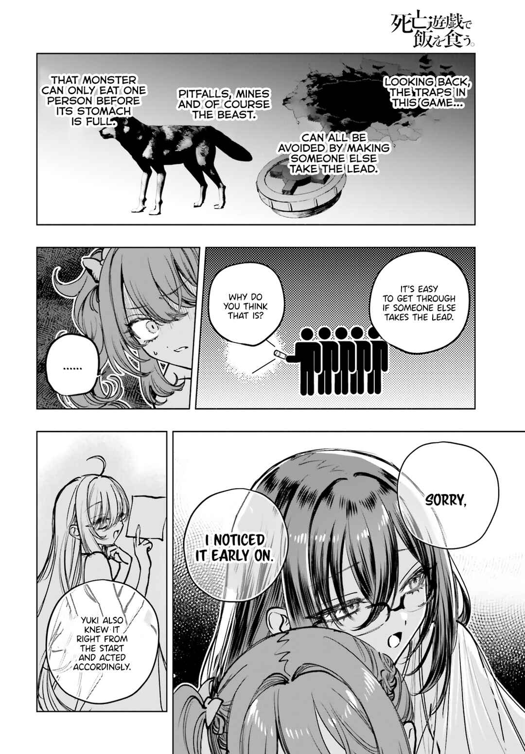 Chapter 20 - Page 6