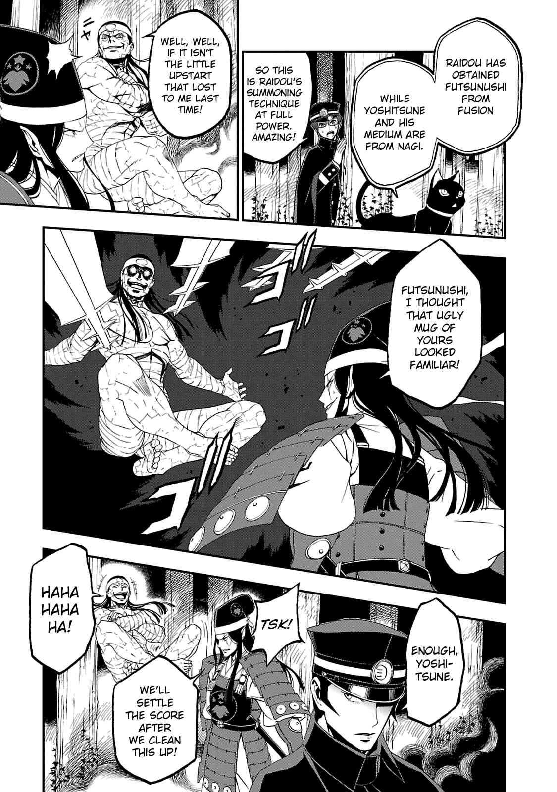 Chapter 16 - Page 5