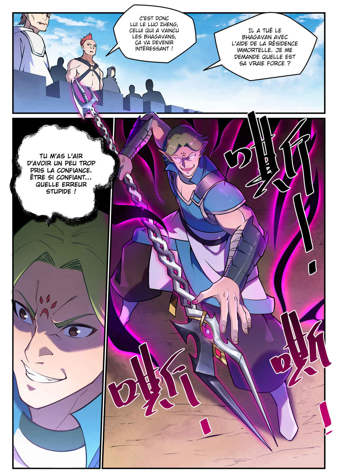 Chapter 631 - Page 10