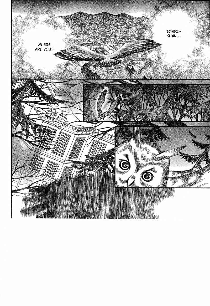 Chapter 45 - Page 2