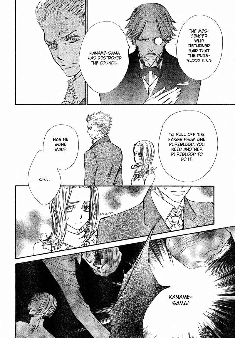 Chapter 45 - Page 6