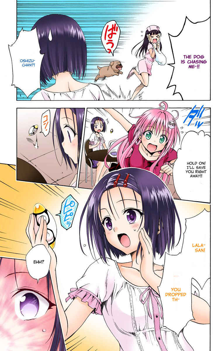 Chapter 16.5 - Page 4