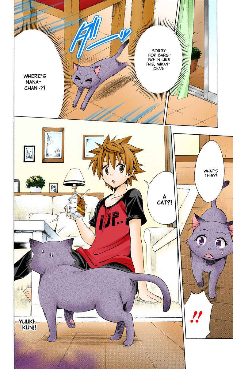 Chapter 16.5 - Page 9