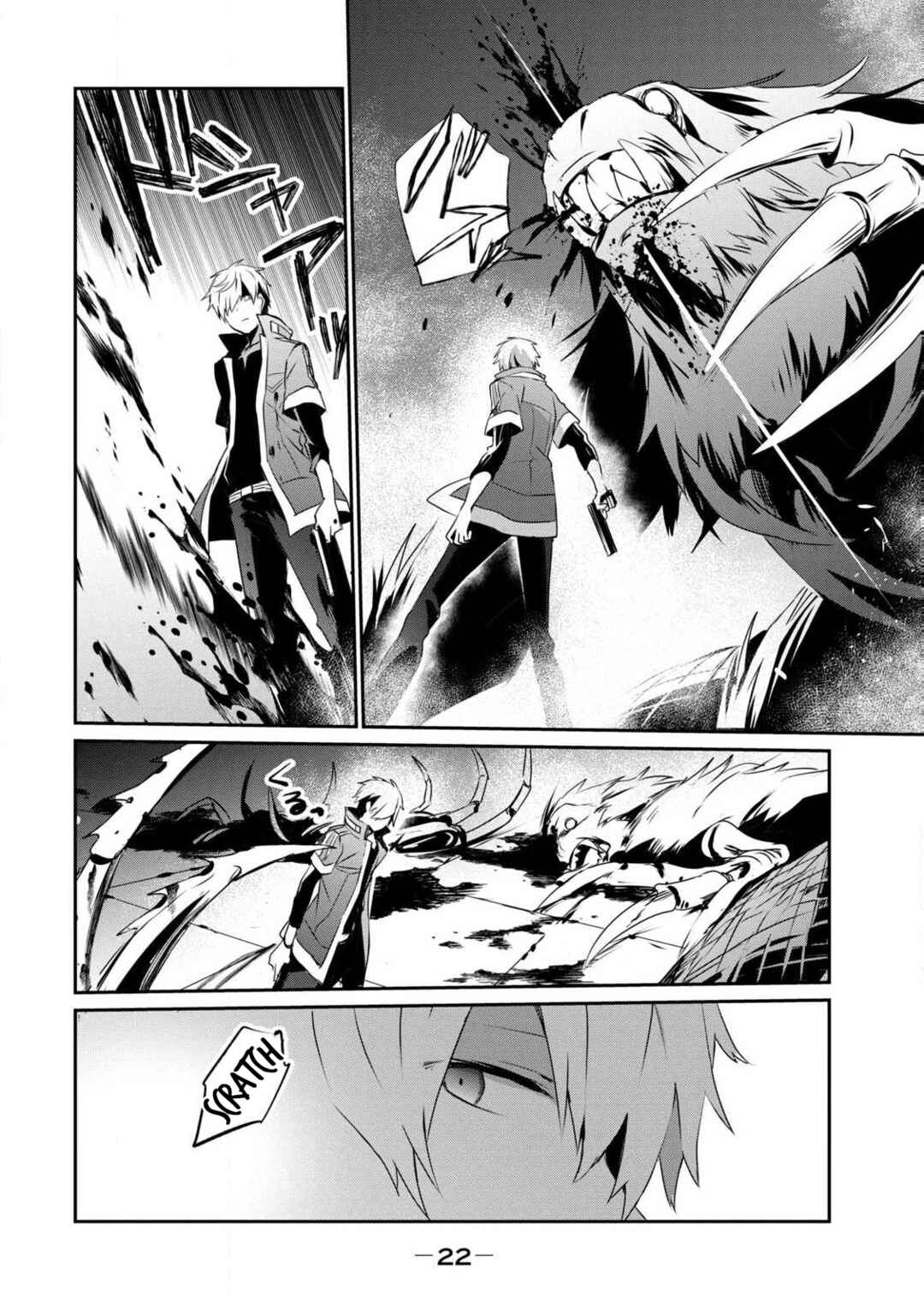 Chapter 12 - Page 5