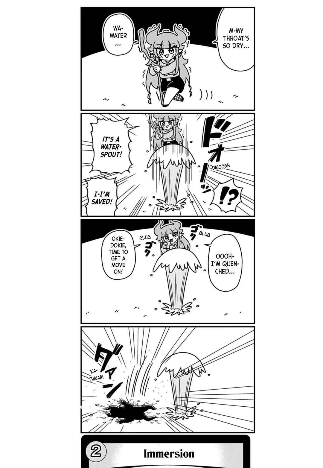 Chapter 99 - Page 3