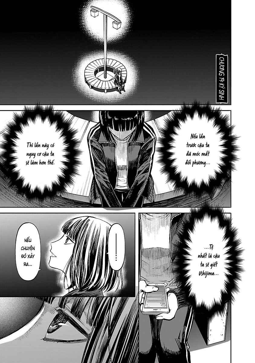 Chapter 19 - Page 2