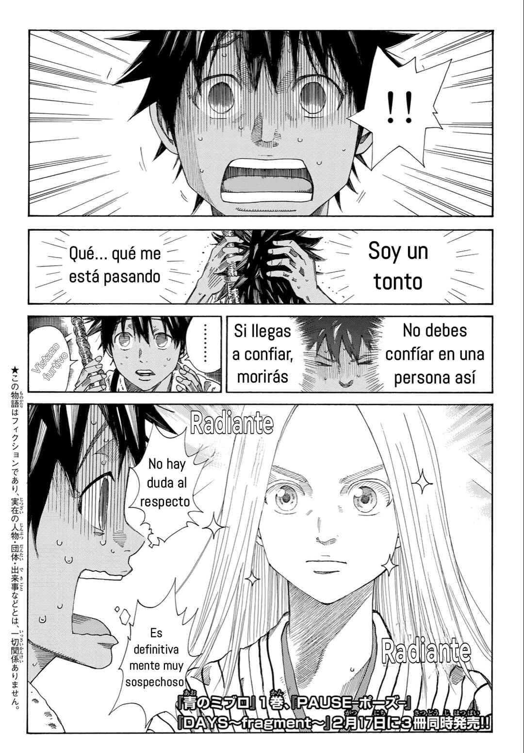 Chapter 6 - Page 3