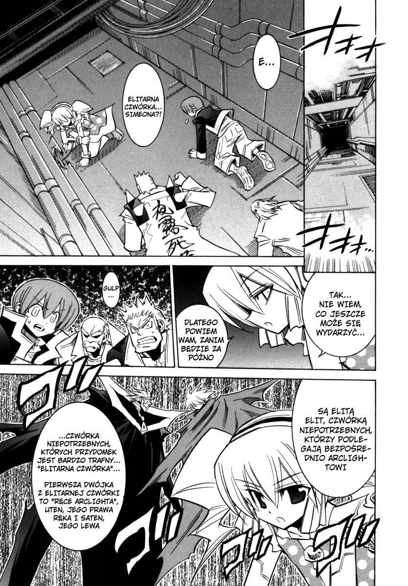 Chapter 23 - Page 4
