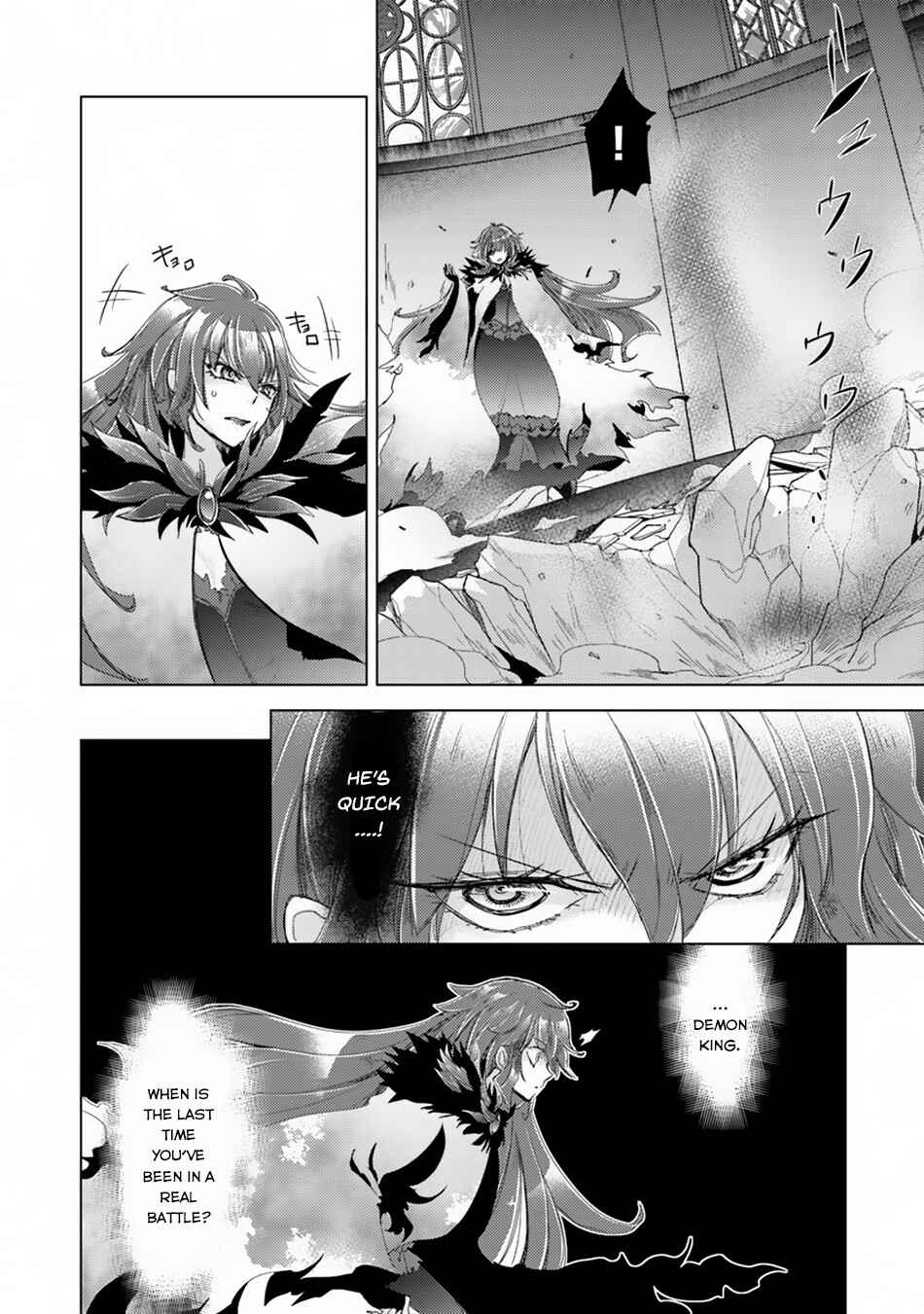Chapter 1.1 - Page 17