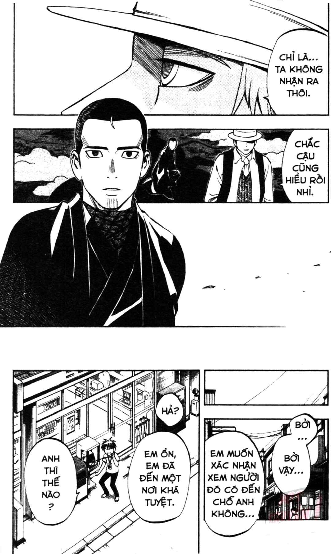 Chapter 321 - Page 15