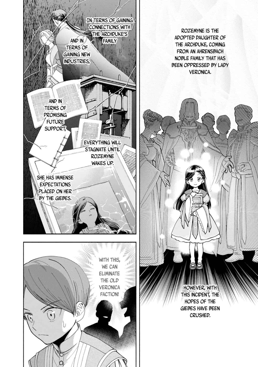 Chapter 7.5 - Page 5