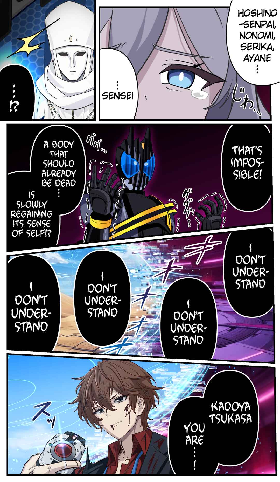 Chapter 52 - Page 4
