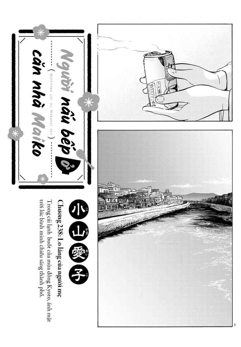 Chapter 238 - Page 1