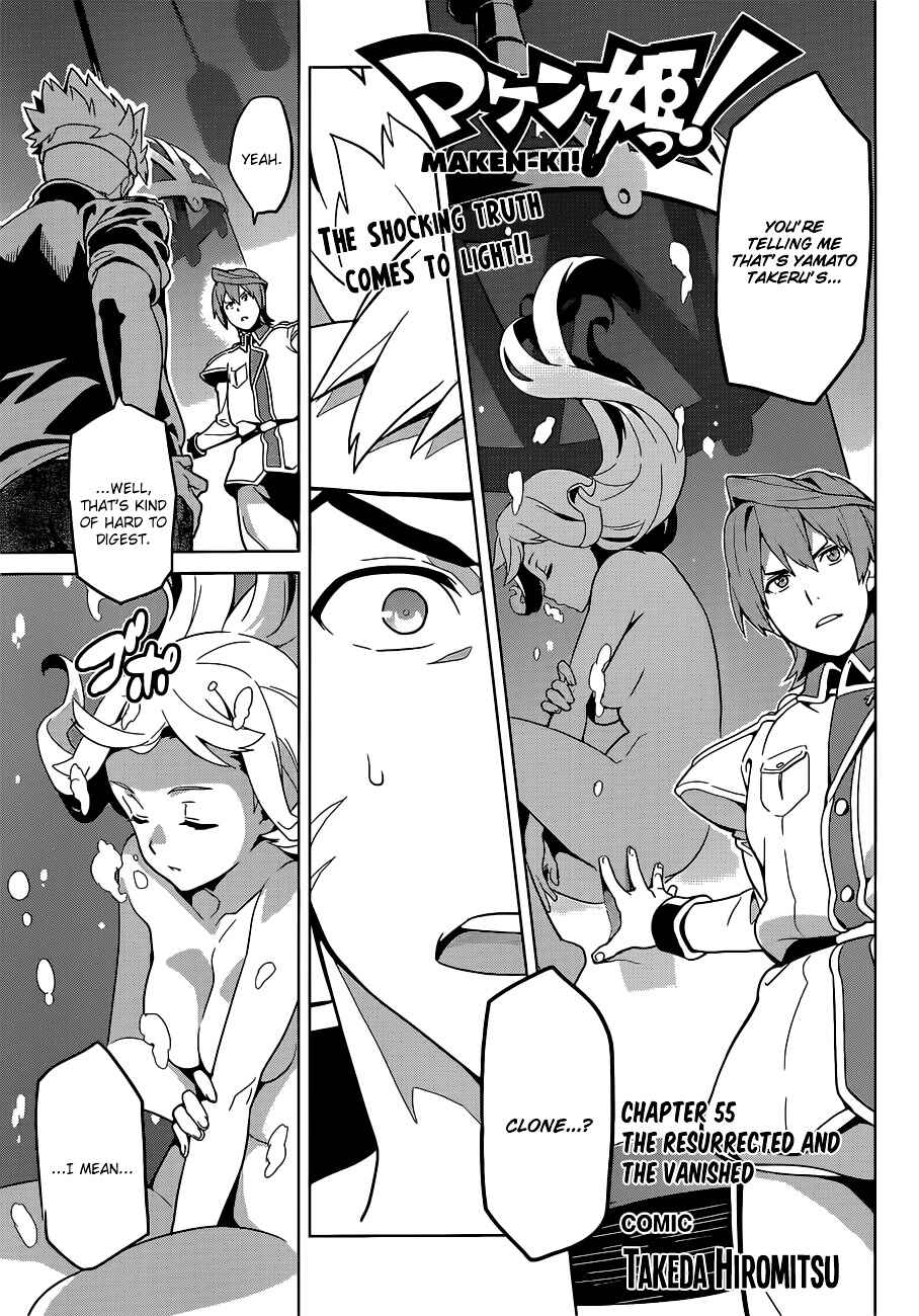 Chapter 55 - Page 1