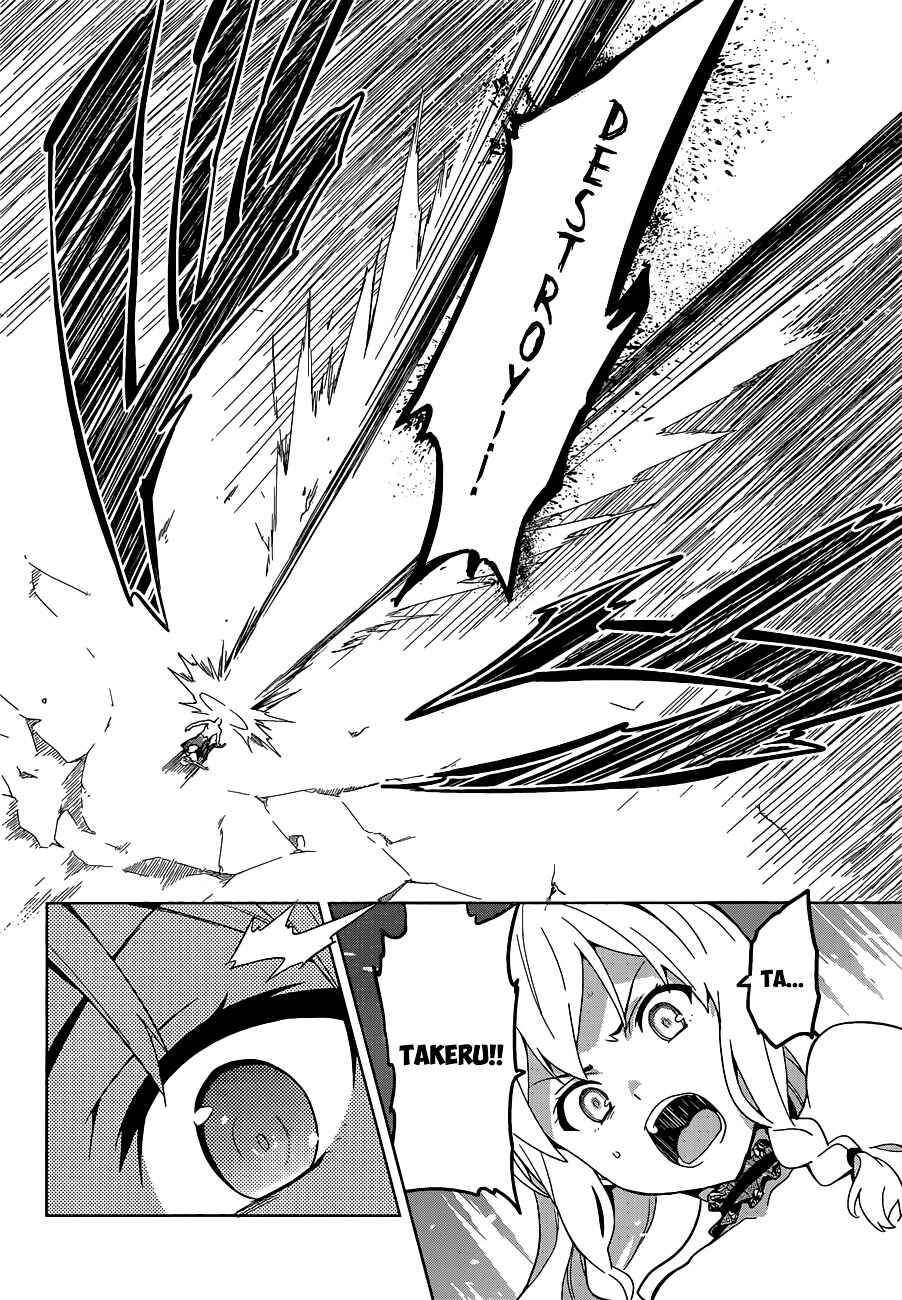 Chapter 55 - Page 20