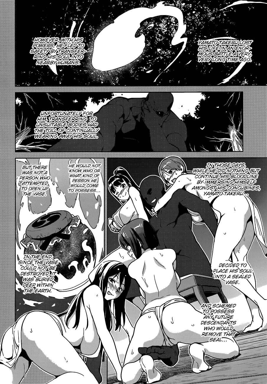 Chapter 55 - Page 5